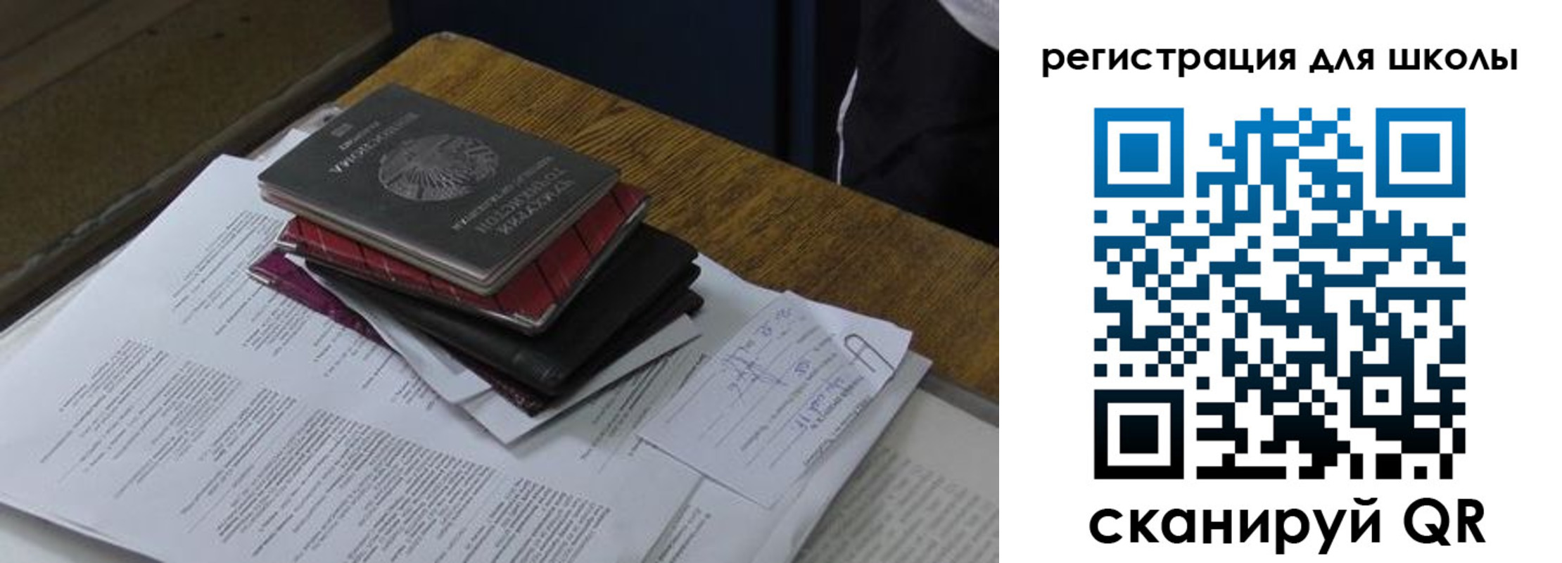 пропишу в квартире в Орске